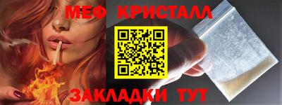 герыч Рузаевка
