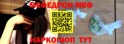 герыч Рузаевка