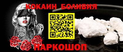 герыч Рузаевка