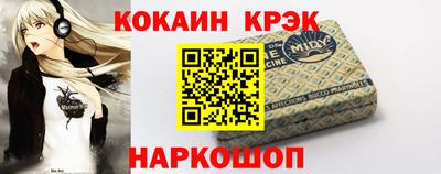 герыч Рузаевка