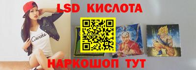 герыч Рузаевка