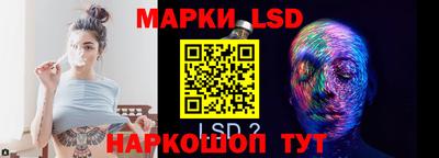 спиды Рязань