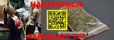 спиды Рязань