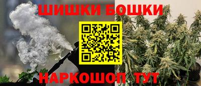 спиды Рязань