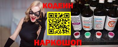 герыч Рузаевка