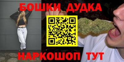 герыч Рузаевка