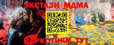 спиды Рязань