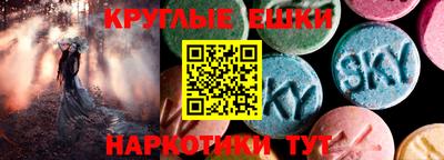 герыч Рузаевка
