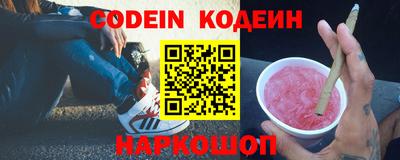 герыч Рузаевка