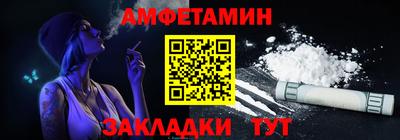 гидропоника Севастополь