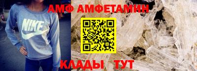 спиды Рязань