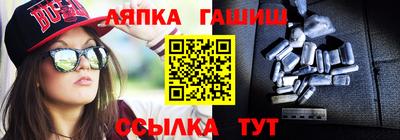 герыч Рузаевка