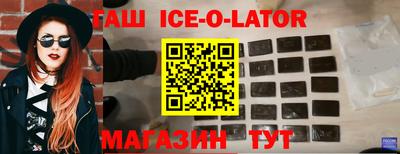 спиды Рязань
