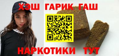спиды Рязань