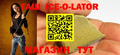 спиды Рязань