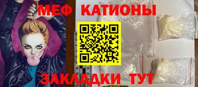 ECSTASY Свободный