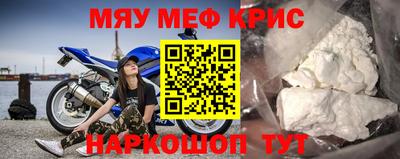 гидропоника Севастополь