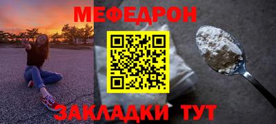спиды Рязань