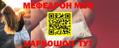 спиды Рязань