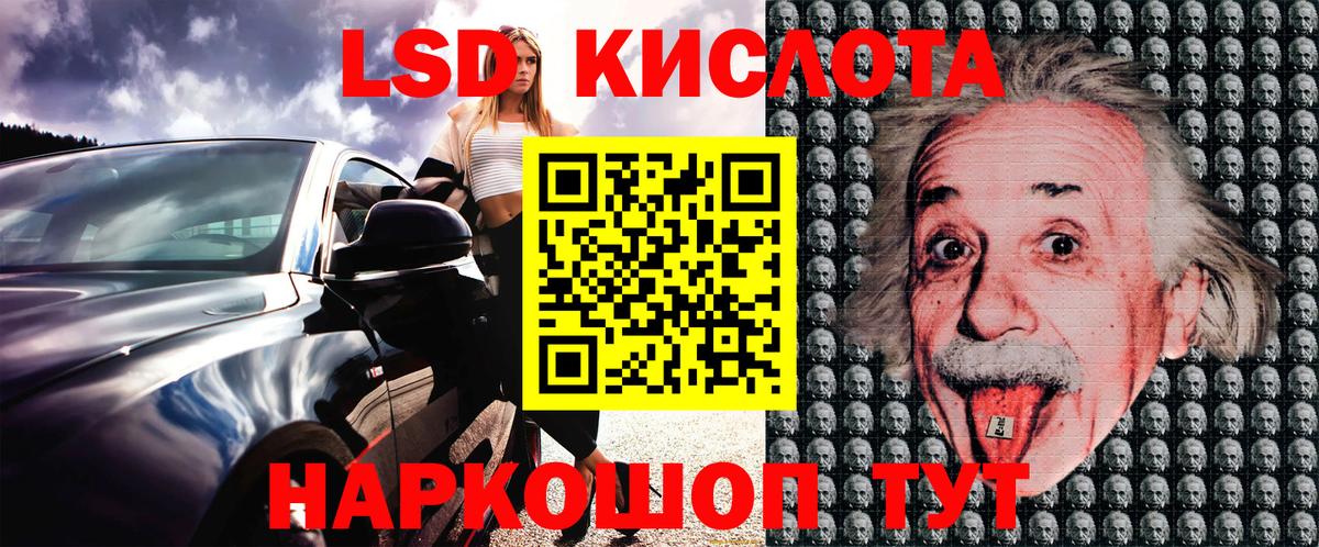 Пыть-Ях  Наркотические марки 1,5мг  Вход с VPN  Марки NBOMe  Наркотические марки 1,5мг 